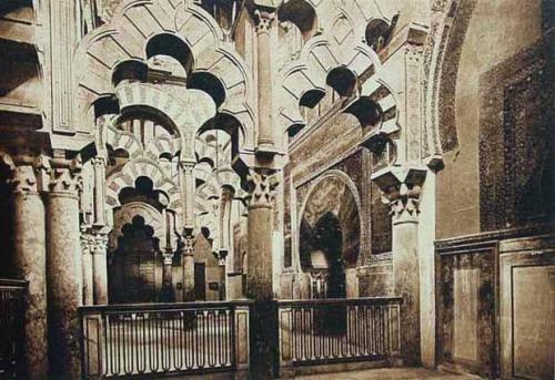 Córdoba. Mihrab nuevo