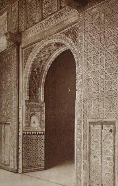 Sevilla. Alcázar. Puerta del Salón de Carlos V