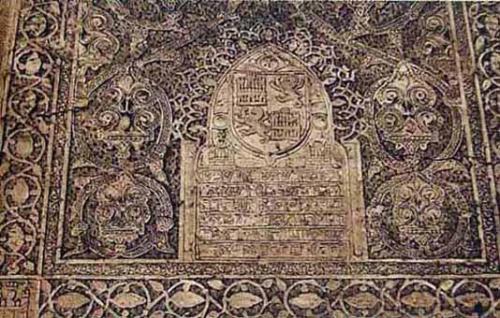 Toledo. Sinagoga del Tránsito. Interior