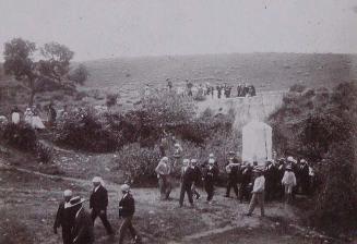 (Procesión a la Virgen de Setejillas en Lora del Río)