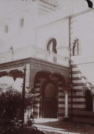 (Edificio islámico de Sanlúcar de Barrameda. Antiguo palacio de los Duques de Montpensier. Actual Ayuntamiento)