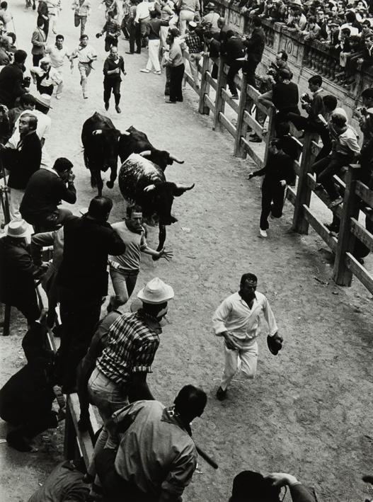 Pamplona, San Fermín