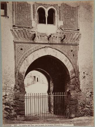 Granada. La puerta del Vino, por la parte de levante (Alhambra)