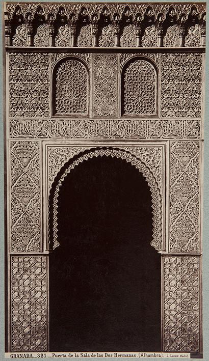 Granada. Puerta de la sala de las Dos Hermanas (Alhambra)