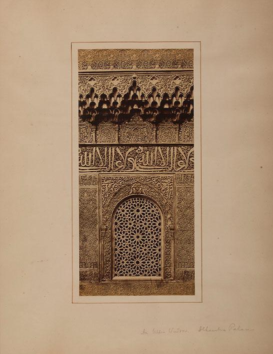 An upper window. Alhambra palace