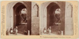 La Puerta del Perdón, en el Patio de los Naranjos y la Catedral. Mezquita de Córdova.