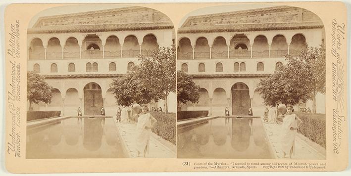 Patio de los Mirtos de la Alhambra