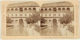 Patio de los Mirtos de la Alhambra