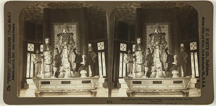 Joss Room of the Empress Dowager in Summer Palace, near Peking, China