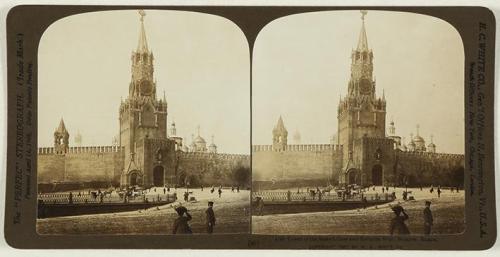 Tower of the Sacred Gate and Kremlin Wall, Moscow, Russia