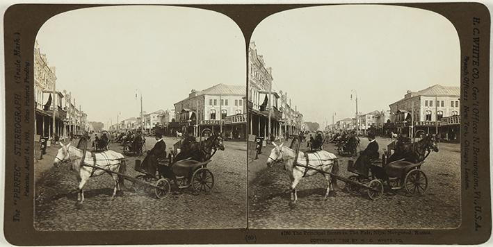 The Principal Street in The Fair, Nijni-Novgorod, Russia