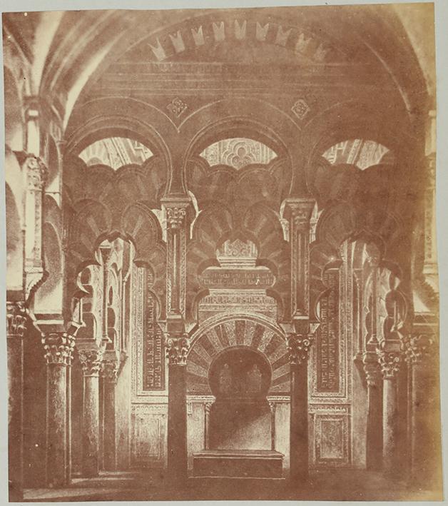 Cordova. The Mihrab