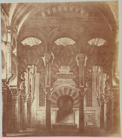 Cordova. The Mihrab