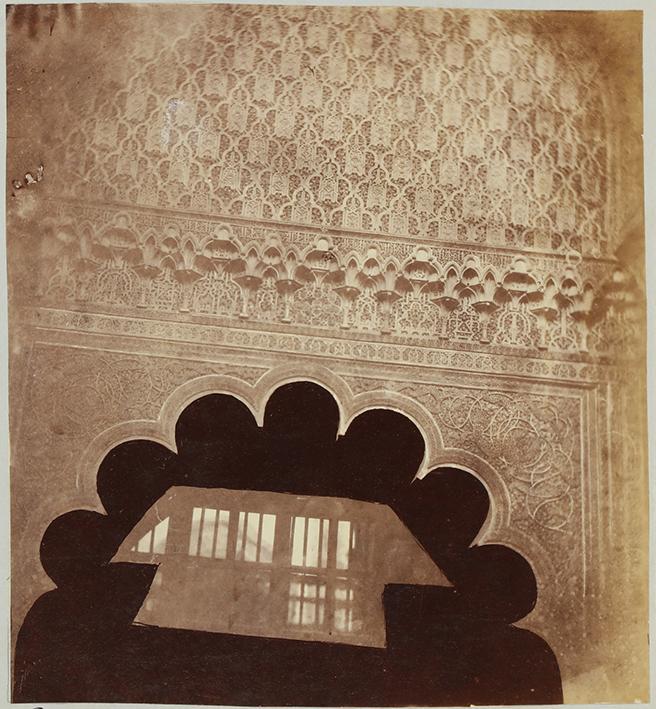 Cordova. Capilla Villaviciosa
