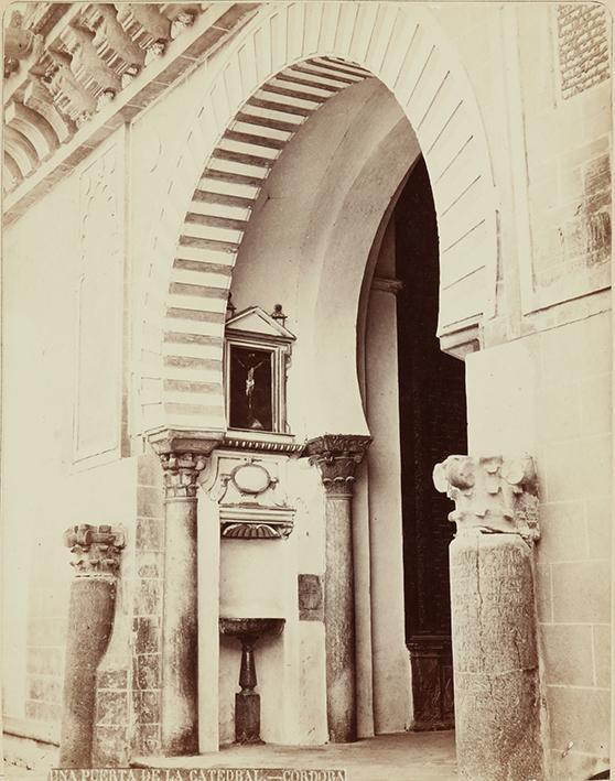 Una puerta de la Catedral. Córdoba