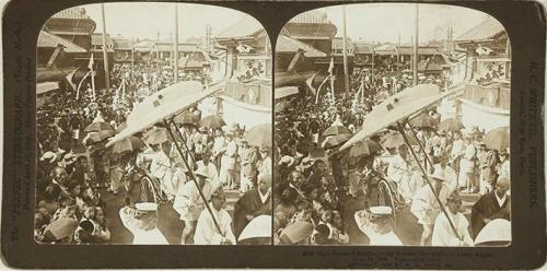 High Priest of Buddha in the Funeral Procession of Lieut, Suzuki, July, 16, 1904, Yokohama, Japan