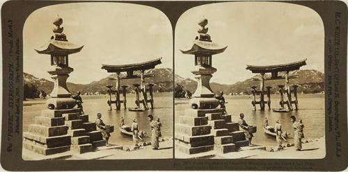 From the shore of beautiful Miyajima on the Inland Sea West past Sacred Torii to Mainlad, Japan