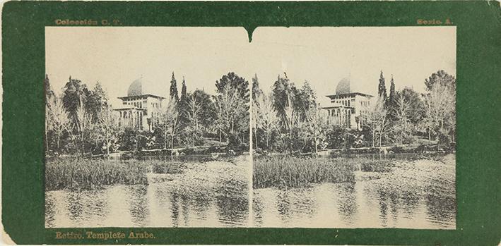 Retiro. Templete árabe