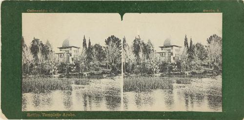 Retiro. Templete árabe