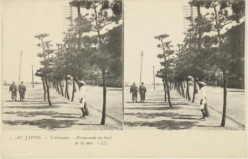 Au Japon. Yokohama. Promenade au bord de la mer