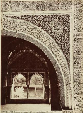 Granada. Enjuta interior de una puerta de la Sala de las dos hermanas (Alhambra)