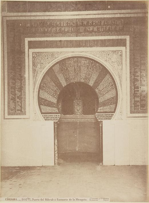 Córdoba. Puerta del Mihrab o Santuario de la Mezquita