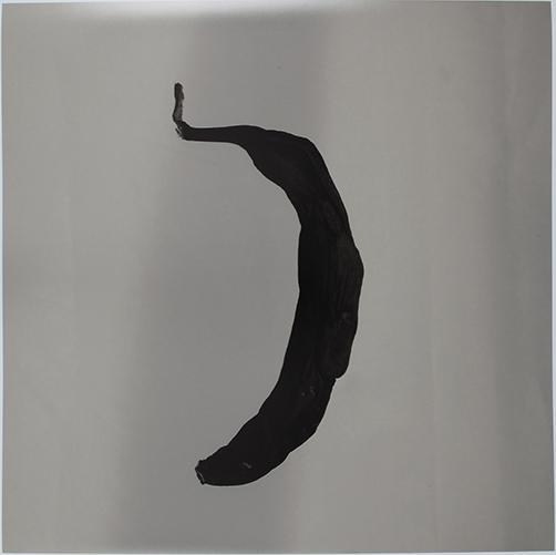 Platano