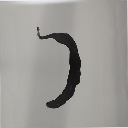 Platano