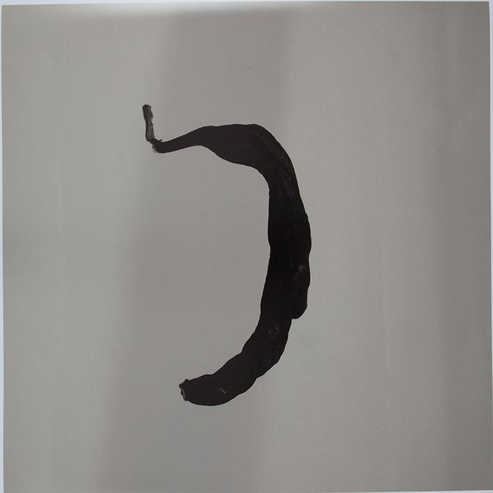 Platano