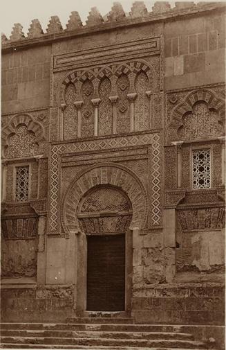 Córdoba. Fachada occidental de la mezquita