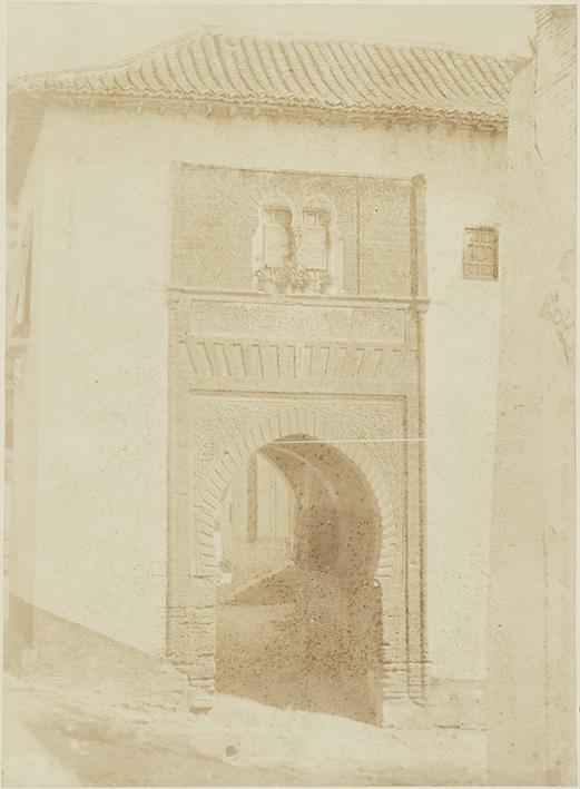 Alhambra. Puerta del vino.